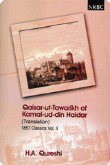 Qaisar-ut-Tawarikh of Kamal-ud-din Haidar