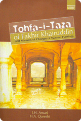 Tohfa-i-Taza of Fakhir Khairuddin