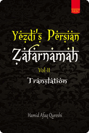  Yezdis Persian Zafarnamah Vol. II